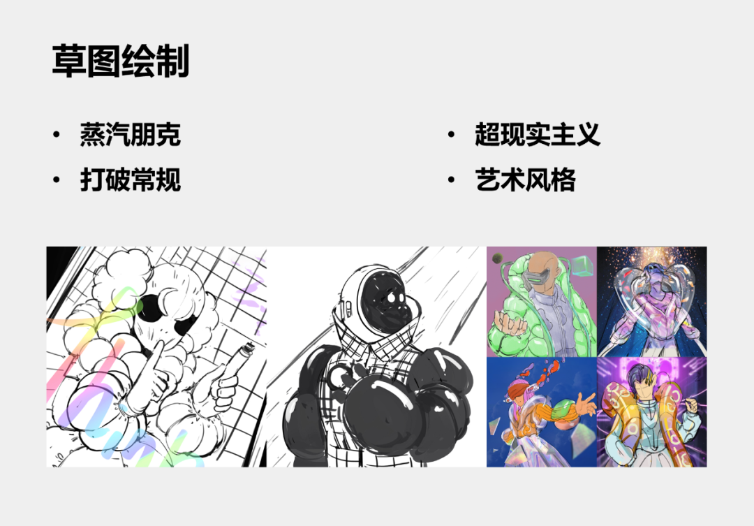 3.6.png