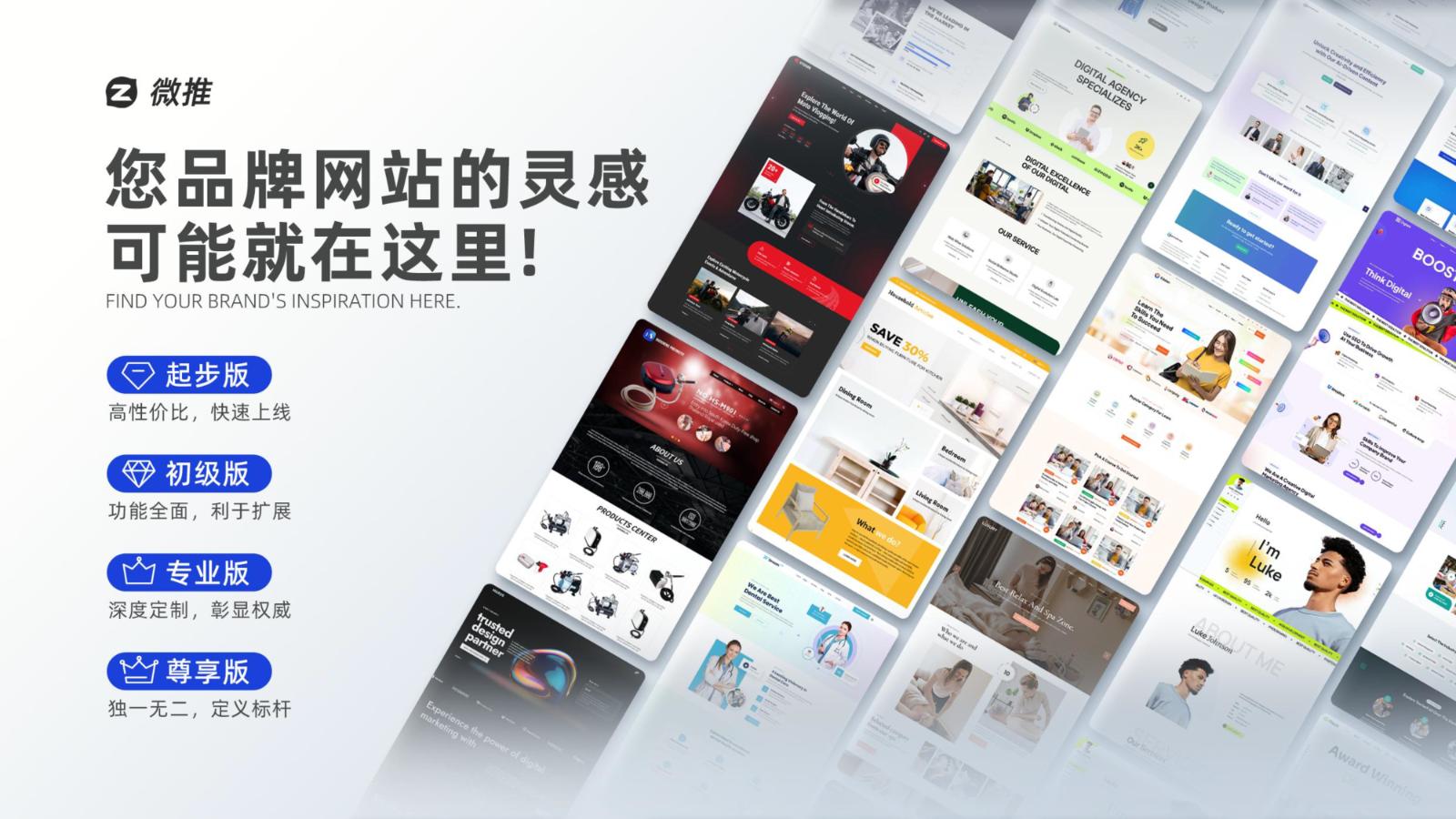 泽诚产品营销画册 新版-7.jpg