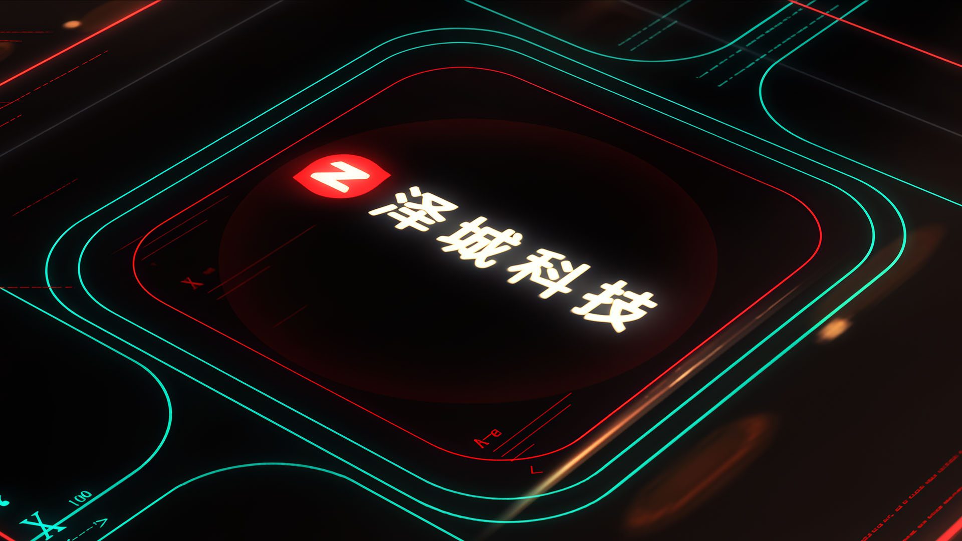案例中心