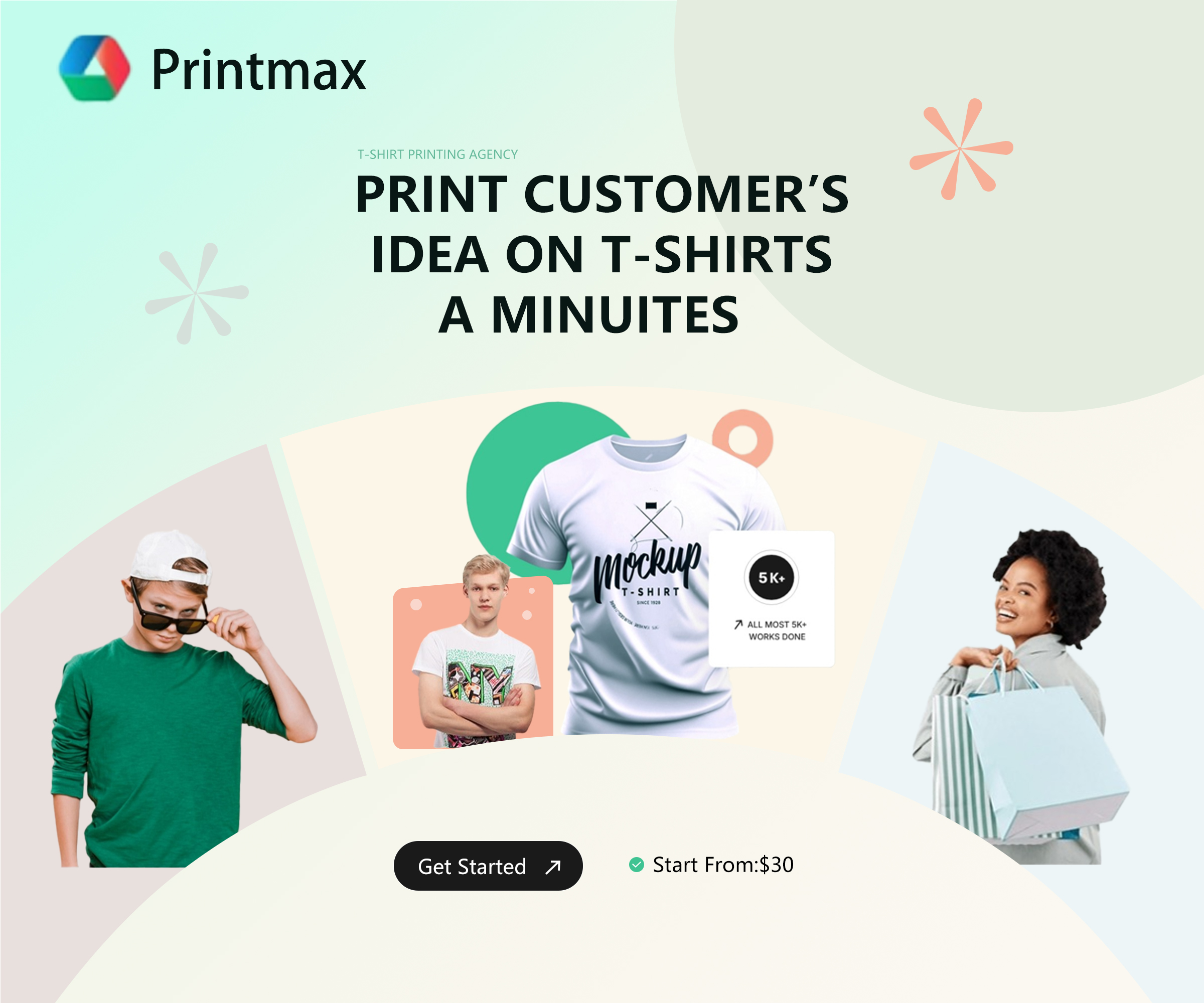 PRINTMAX-案例图1