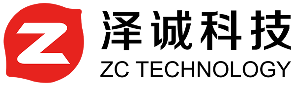 泽诚科技logo